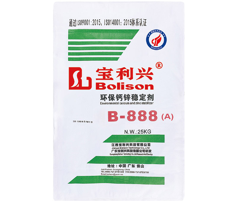 Environmentally Friendly Calcium Zinc StabilizerB-888A